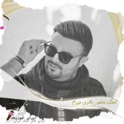 lyrics latari 15 dj barbod|دانلود پادکست جدید دیجی باربد لاتاری 15 .